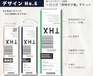 航空券風✈︎ 結婚式エスコートカード・席札作ります お急ぎ対応OK！航空券/荷物タグデザイン　席次表代わりにも◎ イメージ9