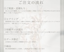 オリジナル名刺・カードを作成します 大人可愛い、でも個性も欲しい！そんな方にオススメです♪ イメージ2