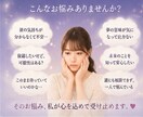 夢占い電話鑑定します 心理背景と象徴分析で夢を読み解く｜心の整理と納得感を得られる イメージ2