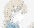 お電話で雑談♡話してスッキリ！心をリセットします 傾聴しながら、心の整頓のお手伝いをします♡ イメージ5