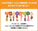 パッと注目！YouTubeサムネイルを制作します 思わずクリックしたくなるサムネイルを激安価格・修正無制限で！ イメージ9