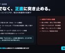 生成AI環境の不具合、原因を突き止めます ComfyUI・SD・ローカルLLMの不調を切り分けます イメージ5