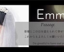 洋風｜おしゃれなオープニングムービー制作します ポップな曲で盛り上がる、かっこいい結婚式入場動画です！ イメージ7