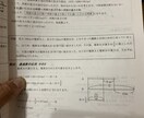 オンライン小中学生の算数数学の受験指導をします 九州最大手学習塾にて指導。問題を解くことの喜びを伝えます。 イメージ1