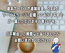 動画の【字幕 / テロップ】作成いたします 面倒で時間のかかる字幕作成、お任せください！ イメージ3