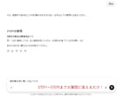 占い師のための恋愛記事_自動作成ツール提供します 恋愛系コンテンツを発信・販売するための自動生成ツールを提供 イメージ3