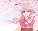 一枚絵のイラスト描きます かわいいから清楚まで、ご希望のイラストを制作します！ イメージ3
