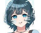 セール中！SNSで使えるアイコン用イラスト描きます 【シンプル×かわいい絵柄】でアイコン用イラスト描きます！ イメージ3