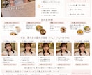 顔タイプ×パーソナルカラー診断します 元美容部員があなた専用の垢抜けBOOK作ります♡ イメージ3