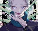 今期から！クリックしてしまうイラストお描きします 2級カラーコーディネーターがこだわって制作いたします イメージ8
