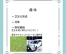 あなたのお気持ちお聞きします モヤモヤを吐き出しませんか?あなたに寄り添います。 イメージ2