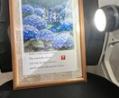 毛筆文字を中心としたデザイン作品を提供します 文字デザインであなたの思いを伝える美しい写真作品を制作 イメージ5