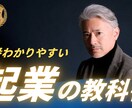 反応率重視のバナー制作します 目に止まり反応につながるデザイン。 イメージ5