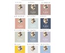 シンプルでお洒落なうちの子名刺を作成します 《両面印刷・送料込み》ドッグランや交流会で大活躍/ペット名刺 イメージ4