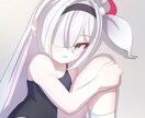 アイコン、SNSイラスト描きます シンプルでかわいい絵柄でアイコンなどを描きます。 イメージ3