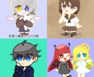 SNS用アイコン作成します 目を引く可愛いデフォルメイラスト作成します！ イメージ7