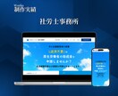 完全パックでWordpressブログを製作します ドメイン＆サーバー契約からアフィリブログ製作＆SSL化まで イメージ8
