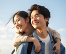 高次元ペンデュラムYESNO％♡貴女の恋愛導きます 5分～初回女性ペンデュラム♡YESかNOか％シンプルハッキリ イメージ3