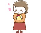 ゆるくてふんわり/かわいい手描きアイコン作成します 優しい印象や柔らかい印象のテイスト イメージ5
