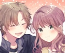 なんでも自慢してください！！わたしも一緒に喜びます 知り合いには言いづらい自慢話。話してスッキリしてください✨ イメージ5
