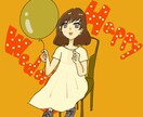 お手持ちの写真でポップなイラスト描きます おもちゃ感のあるポップなイラスト描きます。 イメージ9