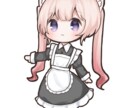 可愛いイラストを制作します 背景透過無料！！1枚絵やSDイラストお描きします！ イメージ8