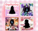 IRIAM・YouTube用サムネイル作成します 安くて早い！修正無制限！納得行くまで何度でも◎商用利用込み！ イメージ2
