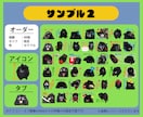 お気に入りのお写真でLINEスタンプお作りします スマホで撮影したお写真でOK！よく使う言葉を添えてみませんか イメージ5
