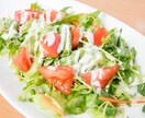 料理の写真提供いたします プロが撮影した美味しく見える料理写真提供いたします イメージ5