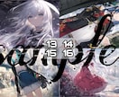 和服少女　既成イラスト販売します 格安イラスト販売します！商用利用料金込みでこのお値段！ イメージ5