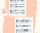タロットとオラクルカードを使って占います リーディング実績３００名以上！、 イメージ2