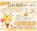 印象に残る名刺・ショップカードを制作します 企業・店舗・個人事業主様まで幅広く対応いたします イメージ2