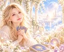 どこの職場に行っても上手くいかない！原因をみます パワハラ、転職、人間関係、異動、適職 イメージ1