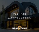 手軽で、気軽で、丁度良い！そんなロゴを作成します 【ラフ提案3案】【修正無制限】【7営業日以内納品】 イメージ10