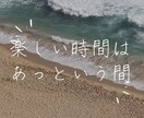 不倫の恋、いけない恋、お悩み伺います 思い(1番になりたい！2番目でもいい！今のままがいい！) イメージ2