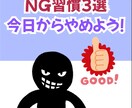 youtubeのショート動画などの編集をします まとめてお得な５本セット！単品よりもお得に動画作成いたします イメージ6