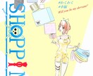 アイコンやキャラクターデザインのイラスト描きます 広告イラスト、Vtuberのキャラデザ、アイコン イメージ3