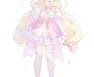 超かわいいイラスト描きます MVやグッズなどにいかがでしょうか？☺ イメージ10