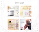 洗練されたEC商品画像を制作致します 【おまかせも可能！】商品の魅力を引き出します イメージ8