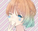 SNSアイコン作成します 可愛らしいアイコンはいかがですか？ イメージ1