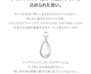 ペット（犬　猫）の写真から ぬいぐるみをお作ります ウチの子を撫でているような感覚に。遺骨キーホルダー装着可能。 イメージ6