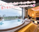失恋・執着を手放し！新しい恋・運命の人へ導きます 過去を断ち切り、新しい運命の相手を見つける方法を伝授します イメージ7