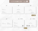 洗練された印象のシンプル箔押し名刺をデザインします シンプル/ニュアンスデザインの洗練された名刺 イメージ6