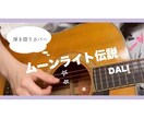 見やすい！YouTubeのサムネイルつくります きゅーとぽっぷ、見やすいサムネイル( ◠‿◠ ) イメージ2