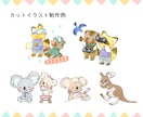 絵本タッチのもふもふ動物イラスト描きます 商用・グッズOK！アイコン、動画の背景、絵本など多用途に！ イメージ3