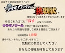 完全自作‼️オリジナル謎解きゲーム✨将棋も出来ます 60分たっぷり楽しめるオリジナル謎解き体験✨オセロ/将棋 イメージ3