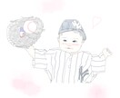 ゆるふわオシャレな似顔絵イラストお描きします 誕生日/記念日/出産、結婚祝いのギフトやプレゼントにも♡ イメージ10