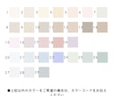 お好きなカラーで正方形カード作成します 2/印刷込｜質感までこだわるプロ仕上がりのショップカード制作 イメージ5