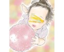 お写真を元に柔らかい色彩でイラストを作成いたします 思い出の大切なお写真をほんわかしたイラストに残しませんか❁︎ イメージ10