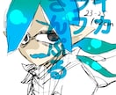 イラストアイコンお描きします SNSやキャラ紹介等ご自由にお使いいただけるアイコンです！ イメージ7